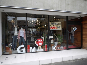 gimmick　高松