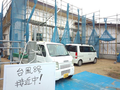 superwall buildersfamily   in 島根　　　　　　狭小平屋建て　高松市